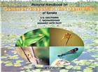 Pictorial Handbook of the Common Dragonflies and Damselflies of Kerala