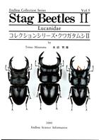 Stag Beetles II. Lucanidae