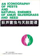 An Iconography of Pests and Natural Enemies of Amur Sivergrass and Reed