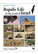 Reptile Life in the Land of Israel