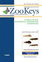 Catalog of the Neotropical Trichoptera (Caddisflies)