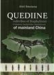 Quediine subtribes of Staphylinini (Coleoptera, Staphylinidae, Staphylininae) of mainland China