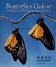 Butterflies Galore: A Photographic Record of Hong Kong Butterflies and Moths