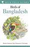Field Guide to Birds of Bangladesh
