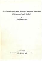 A Taxonomic study on the Subfamily Omaliinae from Japan (Coleoptera, Staphylinidae)