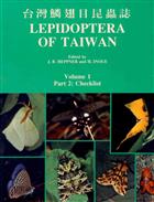Lepidoptera of Taiwan. Vol. 1. Part 2: Checklist