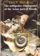 The Millipedes (Diplopoda) of the Asian part of Russia