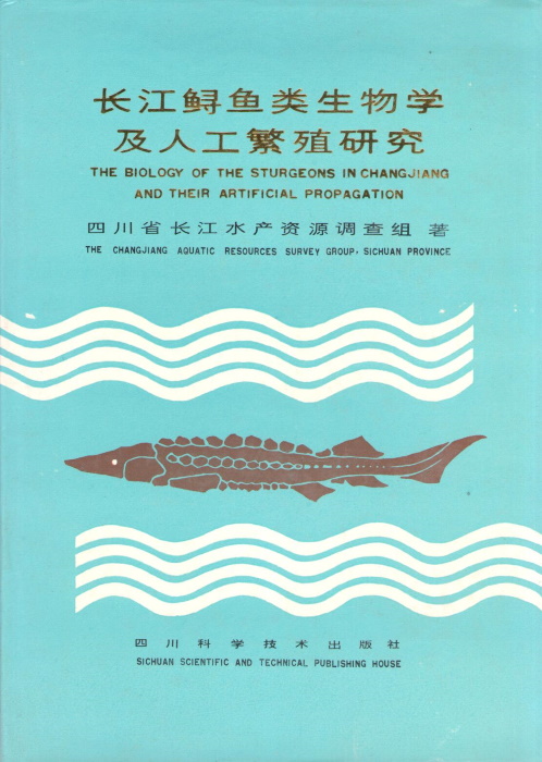  - The Biology of the Sturgeons in Changjiang and their artificial propagation