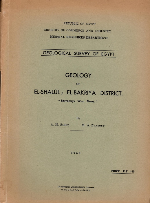  - VII Congresso Della Societa Mineralogica Italiana 1950