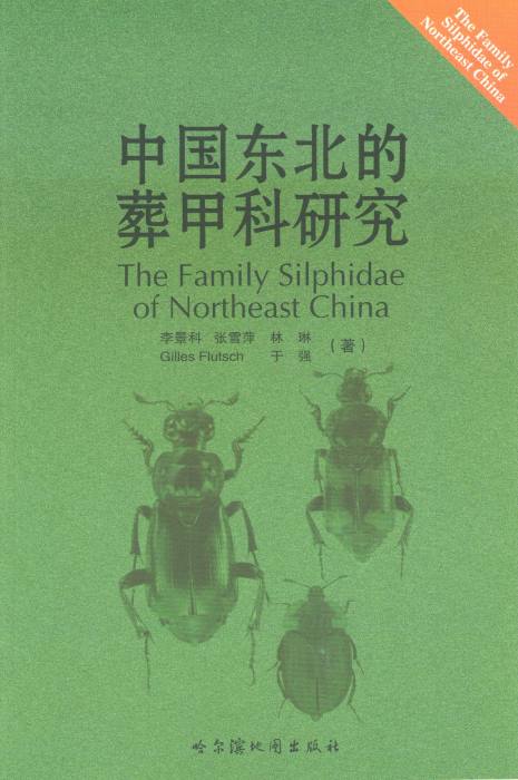 Li, J.; Xueping, Z.; Lin, L.; Flutsch, G.; Qiang, Y. - The Family Silphidae of Northeast China