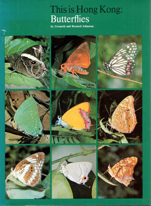 Johnston, G.; Johnston, B. - This is Hong Kong: Butterflies