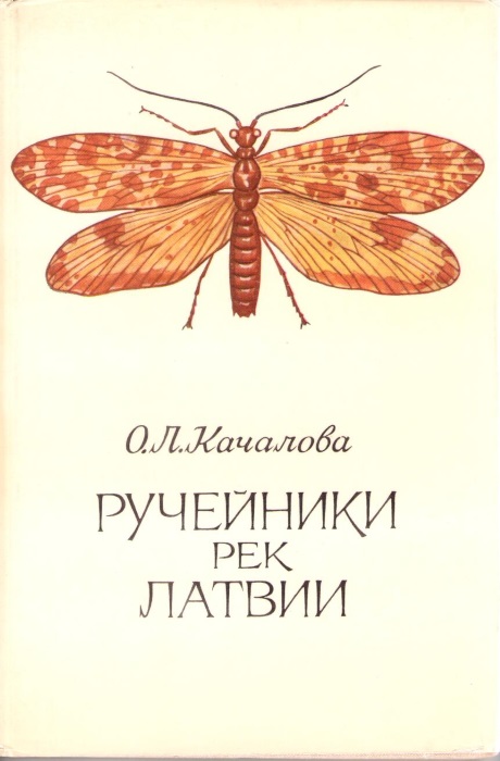 Kachalova, O.L. - Rucheiniki rek Latvii [Trichopterenfauna der Flsse Lettlands]