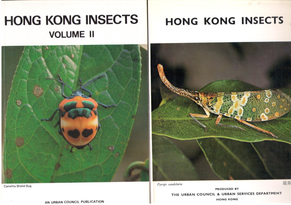 Hill, D.S.; Cheung, W.W.K. - Hong Kong Insects [I] - II