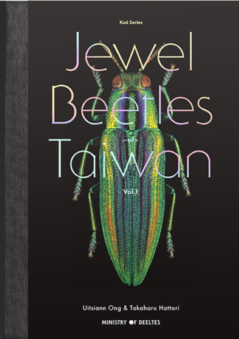 Ong, Uitsiann; Hattori, Takaharu - Jewel Beetles. Vol. 1