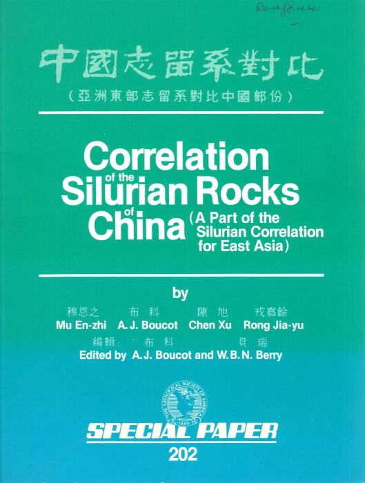 Mu, En-zhi; Boucot, A.J.; Chen, Xu; Rong, Jia-yu - The Correlation of the Silurian Rocks of China (A Part of the Silurian Correlation for East Asia)