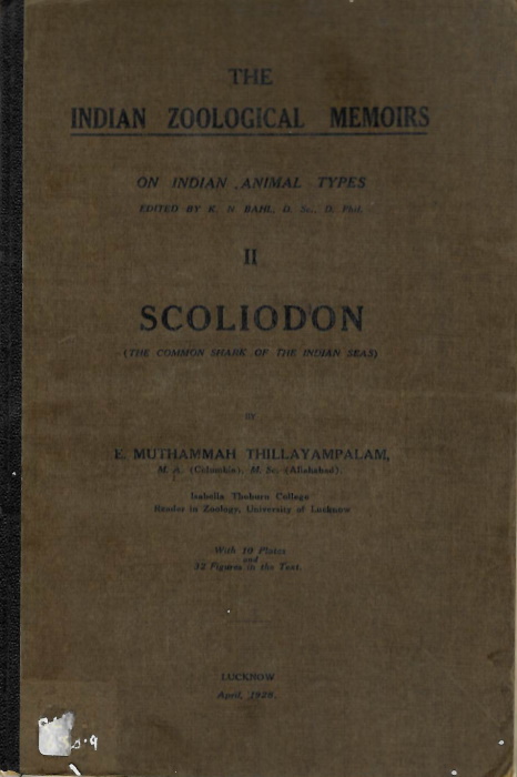 Thillayampalam, E.M. - Scoliodon: The Common Shark of the Indian Seas