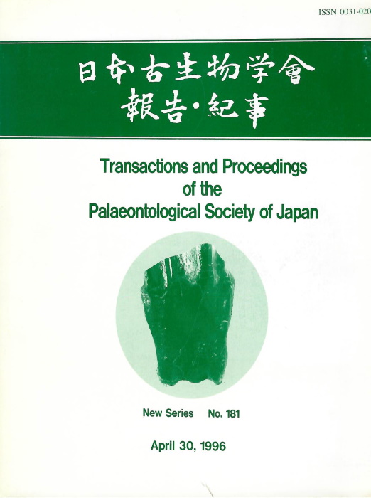  - Transactions and Proceedings of the Palaeontogical Society of Japan. Nos 181-184