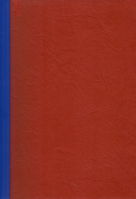 Bevins, R.E. - Geological Field Study Guide to Southern Norway