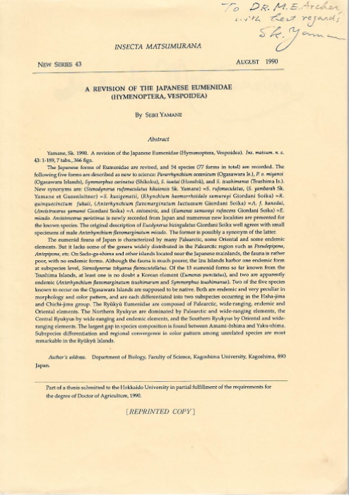 Yamane, S. - A Revision of the Japanese Eumenidae (Hymenoptera, Vespoidea)