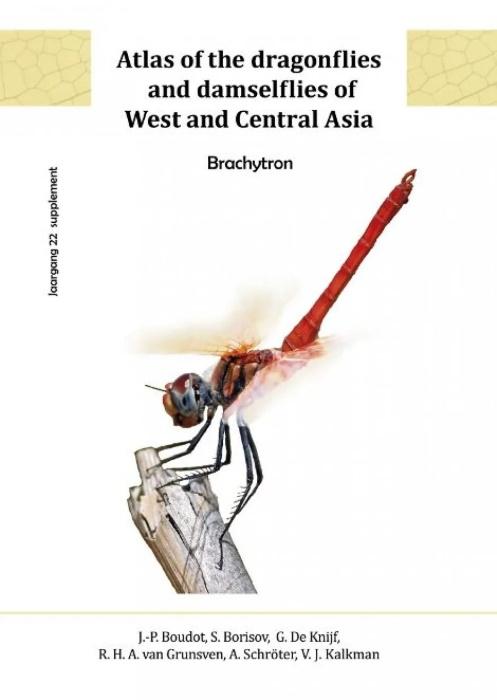 Boudot, J.-P.; Borisov, S.; De Knijf, G.; van Grunsven, R.H.A.; Schroter, A.; Kalkman, V.J. - Atlas of the Dragonflies and Damselflies of West and Central Asia