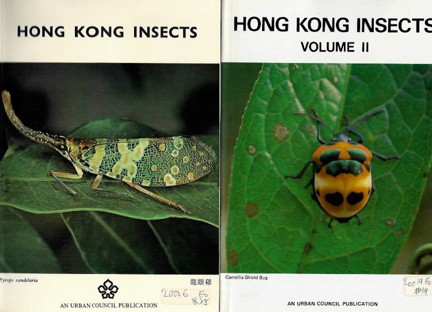 Hill, D.S.; Cheung, W.W.K. - Hong Kong Insects [I] - II