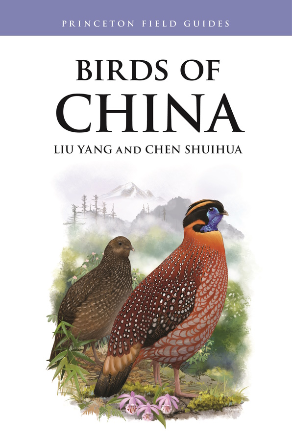 Yang, L.; Shuihua, C. - Birds of China