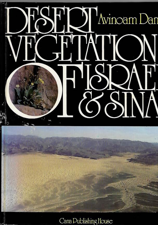 Danin, A. - Desert Vegetation of Israel and Sinai