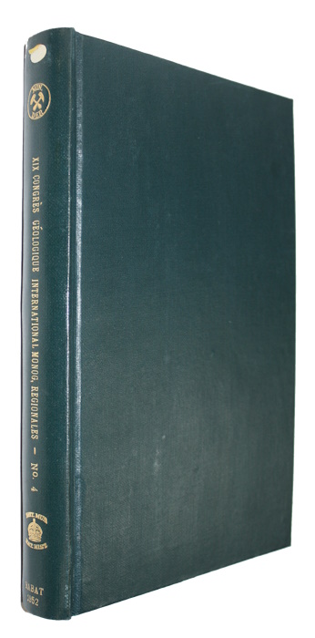Ambroggi, R. et al - Hydrogeologie du Maroc (Zone franaise)