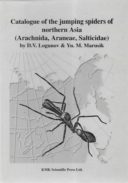 Logunov, D.V.; Maruski, Yu.M. - Catalogue of the jumping spiders of northern Asia (Arachnida, Araneae, Salticidae)
