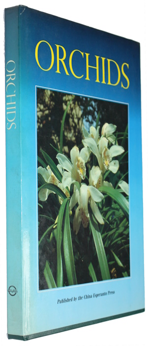 Yang, Zhenghong; Zhang, Qitai; Feng, Zhizhou; Lang, Kaisong; Li, Heng - Orchids
