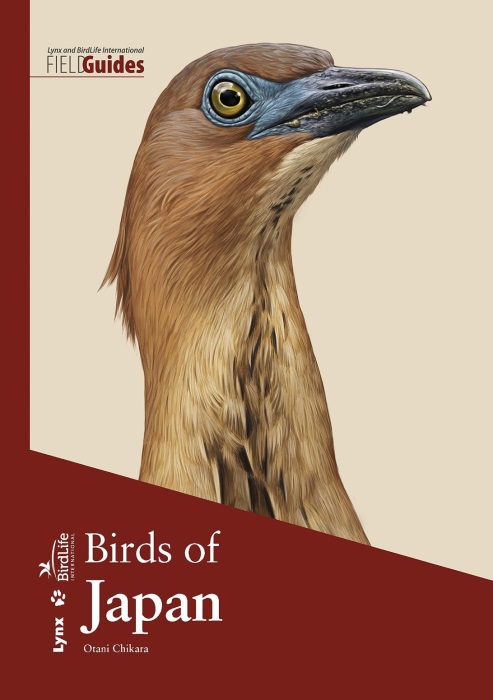 Click for more details or to order this title
