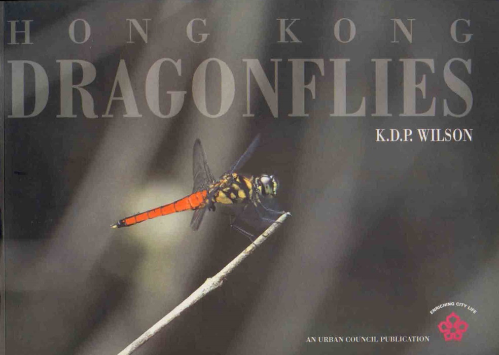 Click for more details or to order this title