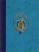 History of the Trustees of the Hunterian Collection