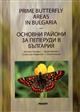 Prime Butterfly Areas in Bulgaria