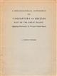 A Bibliographical Supplement to 'Coleoptera or Beetles east of the Great Plains': Applying particularly to Western United States