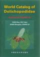 World Catalog of Dolichopodidae (Diptera)