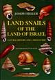 Land Snails of the Land of Israel