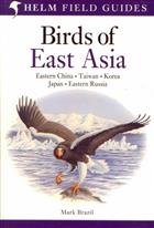 Birds of East Asia