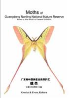 Moths of Guangdong Nanling National Nature Reserve