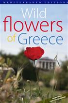 Wild Flowers of Greece