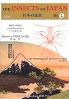 The Insects of Japan 1: Bethylidae