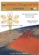 The Insects of Japan 2: Suborder Tubulifera (Thysanoptera)