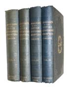 A Monograph of the British Phytophagous Hymenoptera (Tenthredo, Sirex and Cynips, Linné). Vol. I-IV