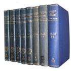 Catalogue of the Books, Manuscripts, Maps and Drawings in the British Museum (Natural History). Vol. I-VIII