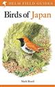 Birds of Japan(South Siberia)