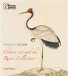 Chinese Art and the Reeves Collection