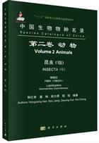 Species Catalogue of China Vol. 2 Animals: Insecta (VIII) Lepidoptera Geometridae (Geometrinae)