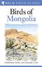 Birds of Mongolia