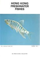 Hong Kong Freshawater Fishes