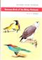 Common Birds of the Malay Peninsula